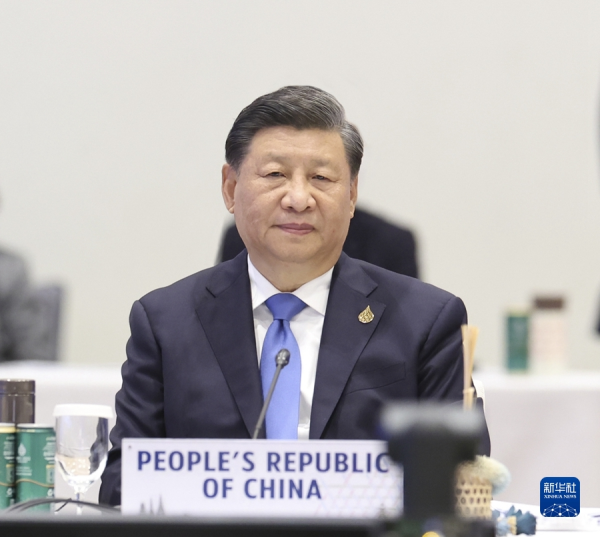 Xi continues to attend the G20 Summit.JPG