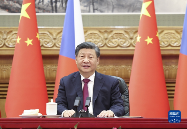 President Xi holds talks with Czech President.jpg