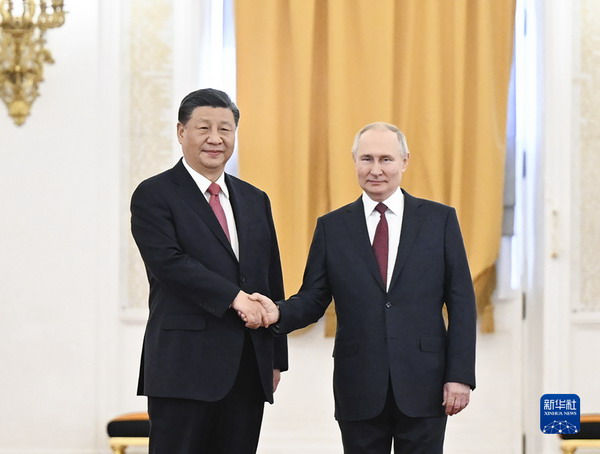 President Xi meets with Russian President Putin.jpg