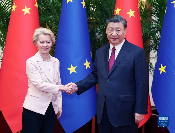 President Xi meets with Chairperson of European Council.jpg