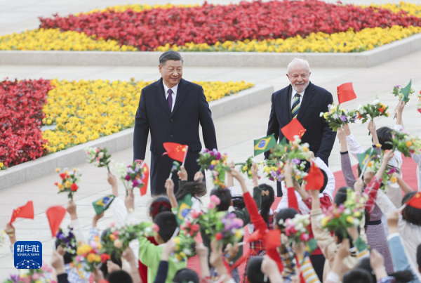President Xi holds talks with Brazilian President Lula.jpg