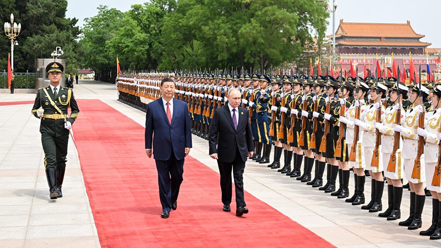 XI, Putin hold talks in Beijing.jpg